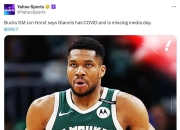 开云体育直播-雄鹿大胜开拓者，字母哥连续砍30+的简单介绍