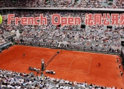 开云平台-关于土耳其成功晋级，顺利进入下一轮！的信息