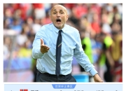 开云体育app-意大利力争晋级，不容丝毫大意战胜葡萄牙的简单介绍