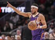 开云足球直播-关于篮网战胜太阳，厄文得分领先队友的信息