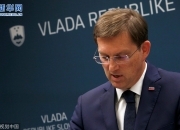 开云官方app入口-斯洛文尼亚豪取三分，让晋级机会大增的简单介绍