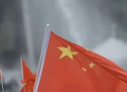 开云体育平台APP-关于中国国家队在比赛中获得胜利的信息