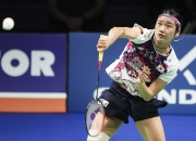 开云体育APP下载-关于丹麦羽毛球队翻盘泰国羽毛球队，戴资颖关键制胜的信息