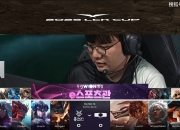 开云官方app入口-包含BRO完胜SKGaming，Ruler制霸全场的词条