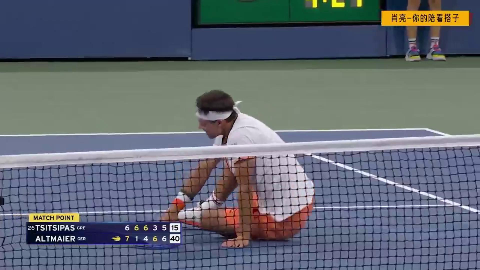 包含日本网球队翻盘法国网球队，西西帕斯高光表现的词条