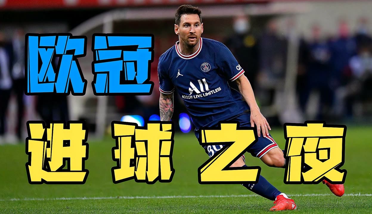 太原煤炭意外获胜,助力球队夺得胜利 太原煤炭意外获胜,助力球队夺得胜利