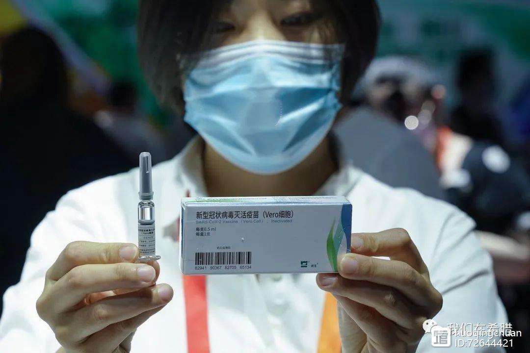 乔治感染新冠病毒，轻症隔离结束后复出的简单介绍